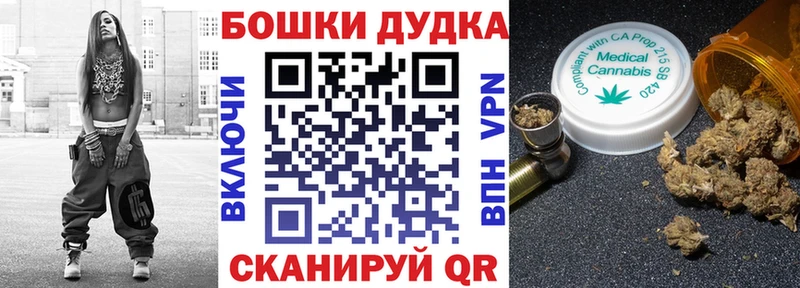 Канабис Amnesia купить наркоту Котлас